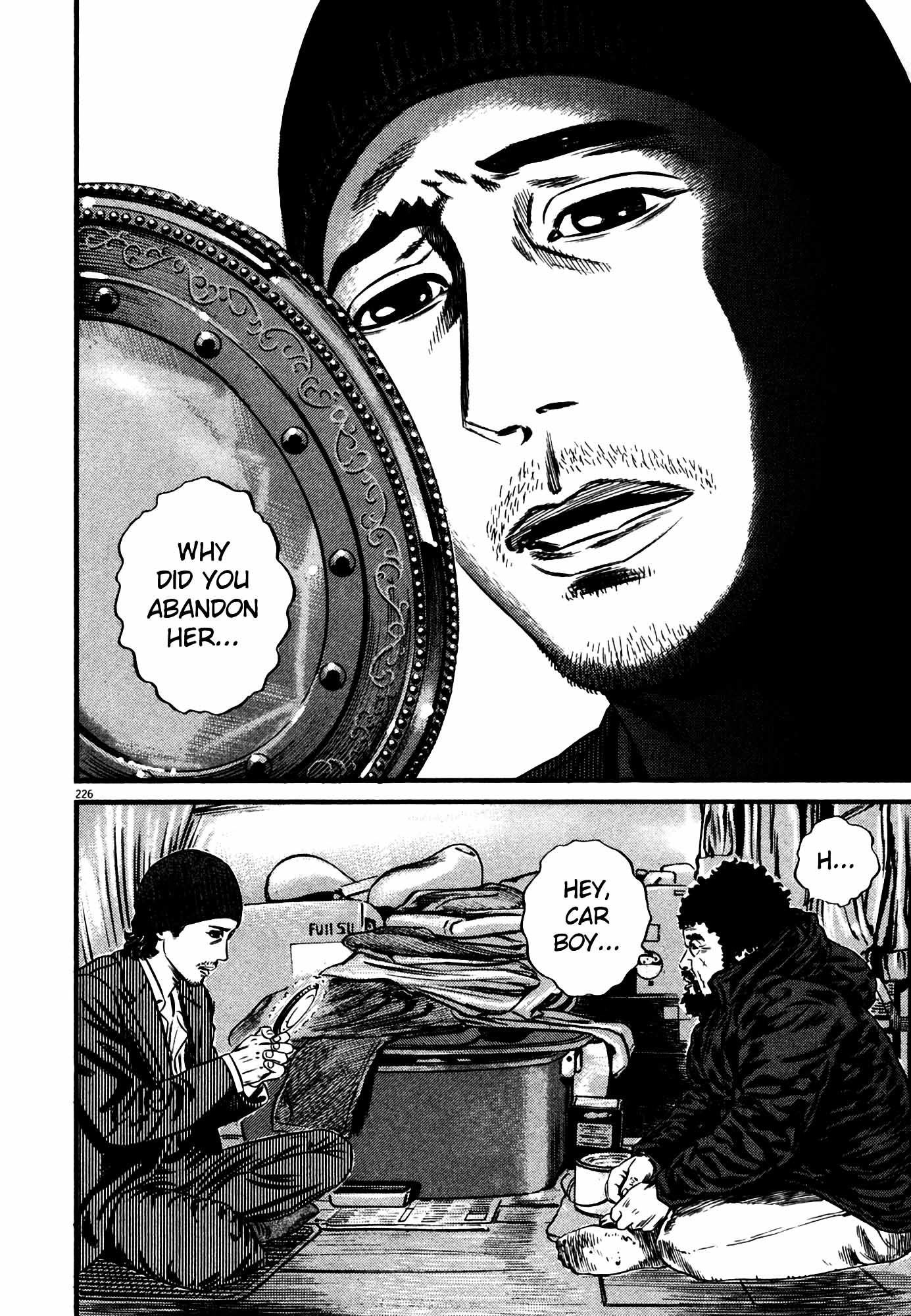 Page 223