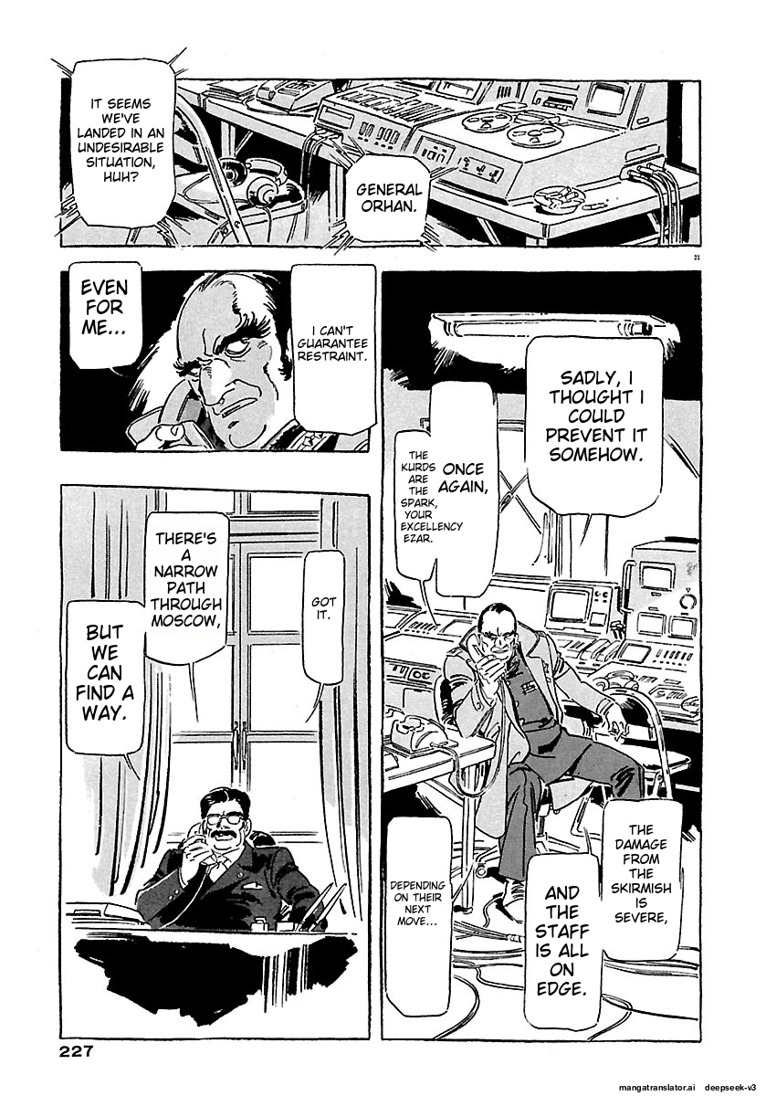 Page 223