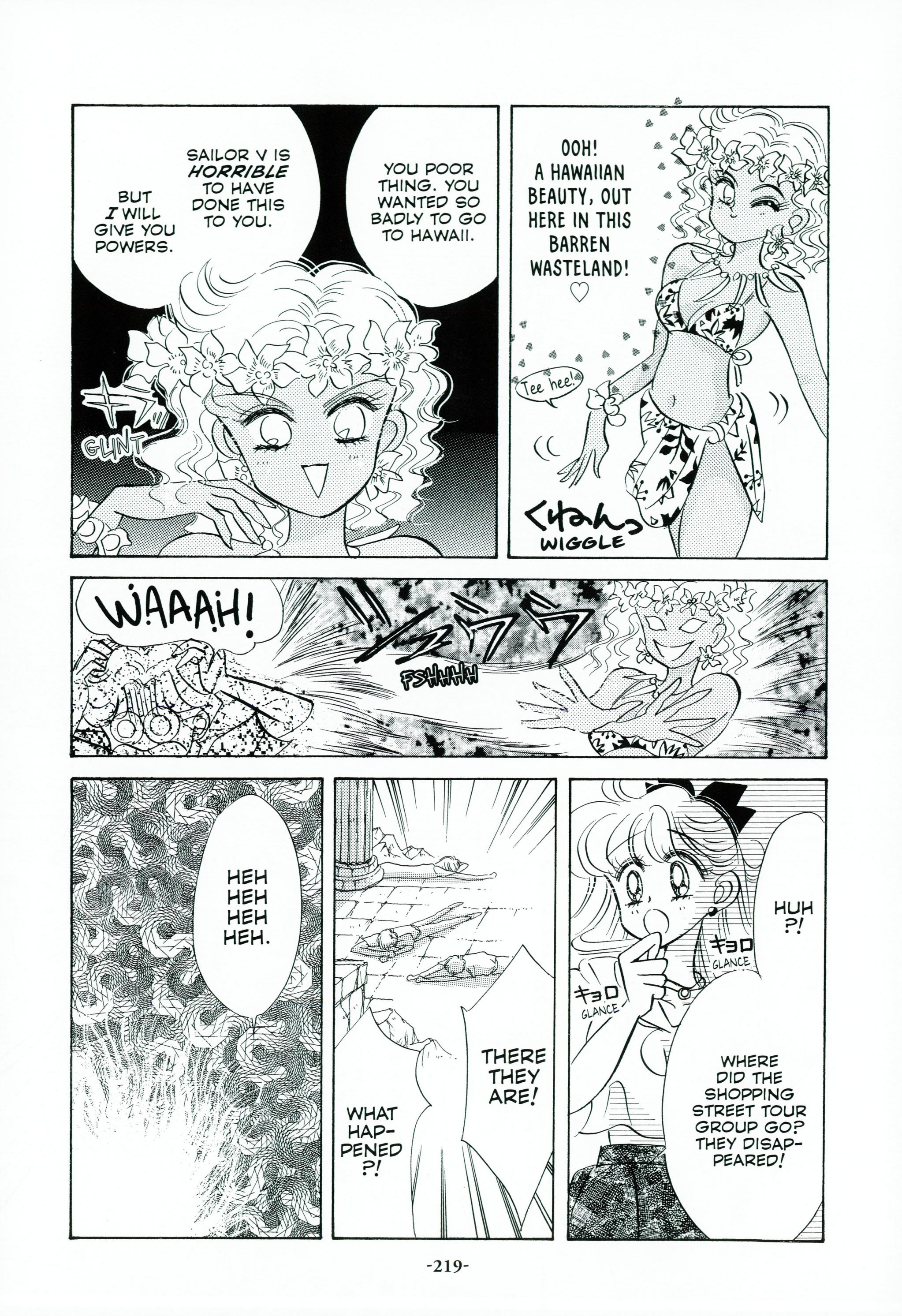 Page 223