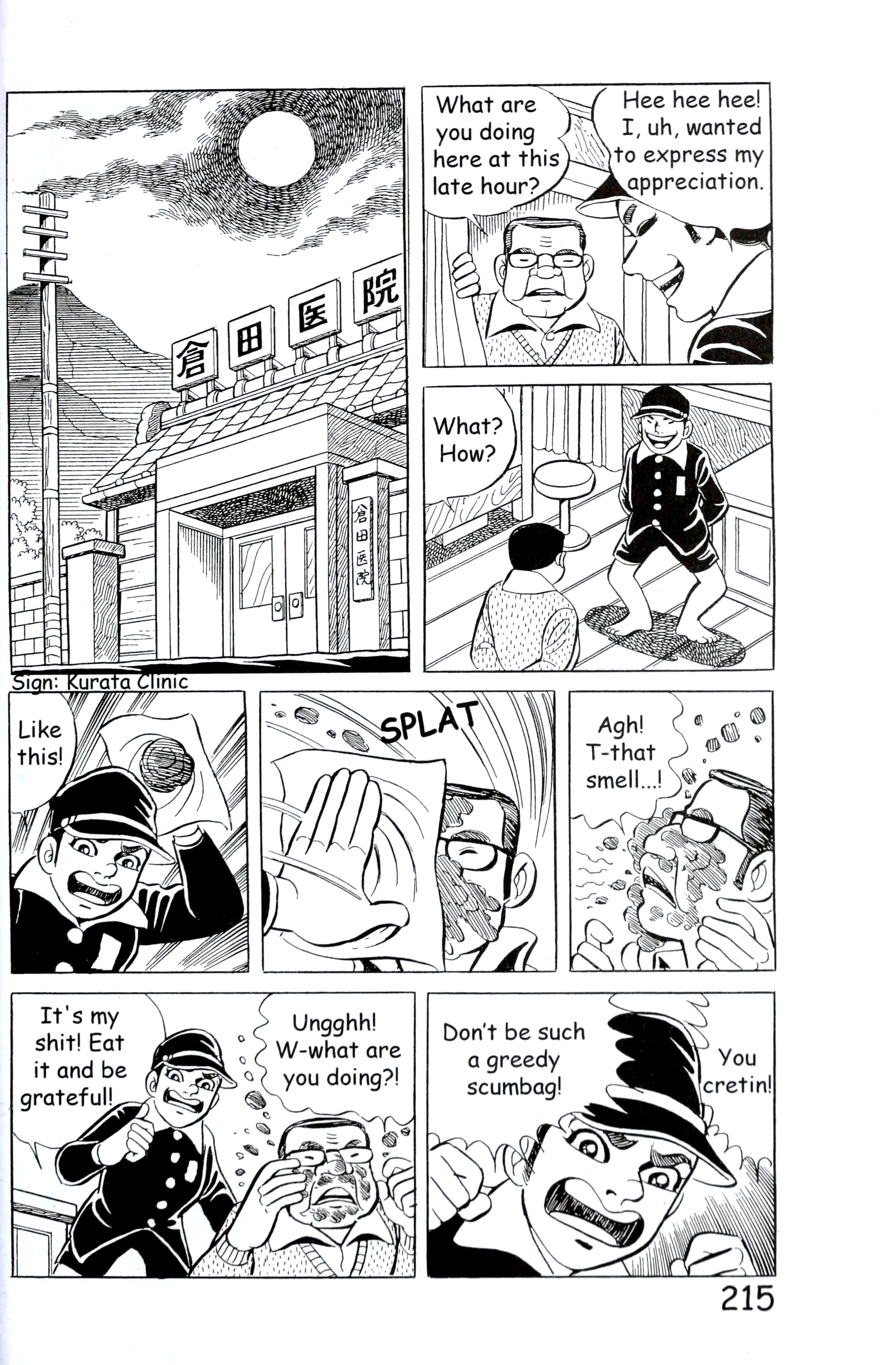 Page 223