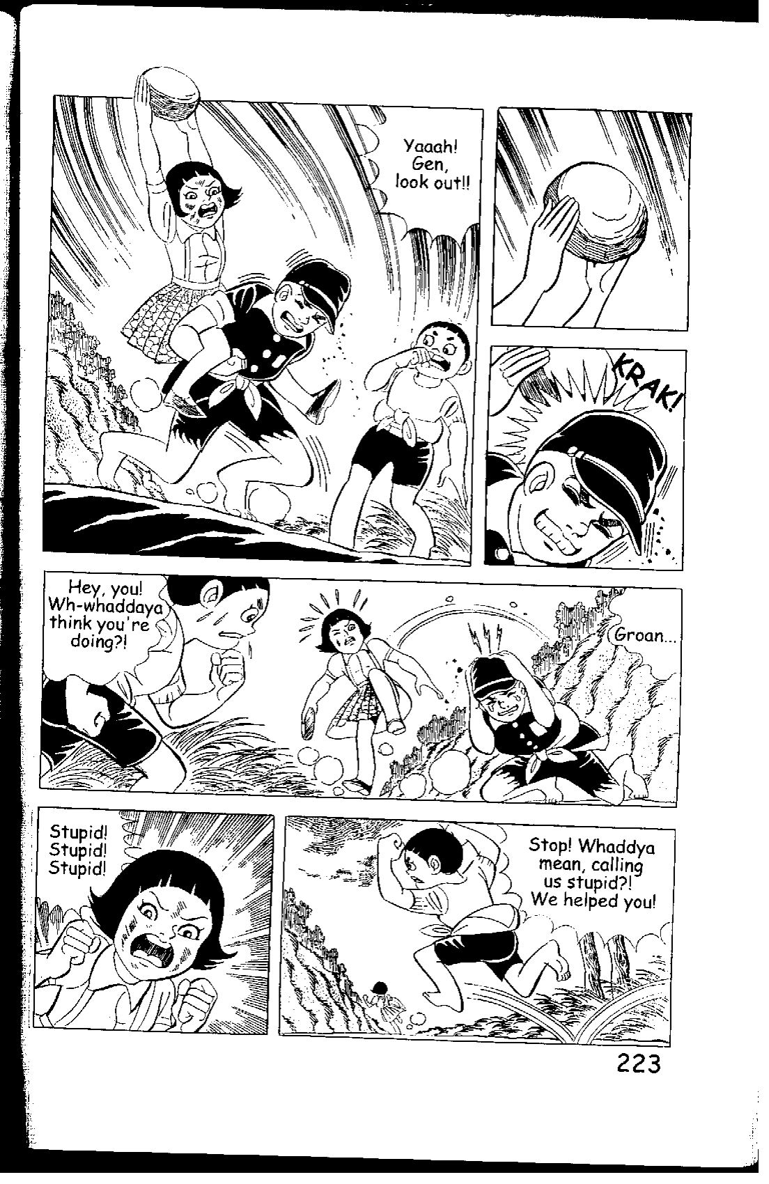 Page 223