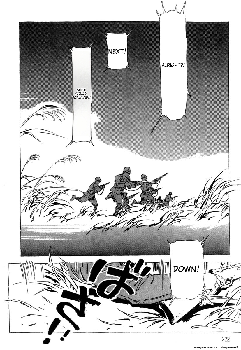 Page 224