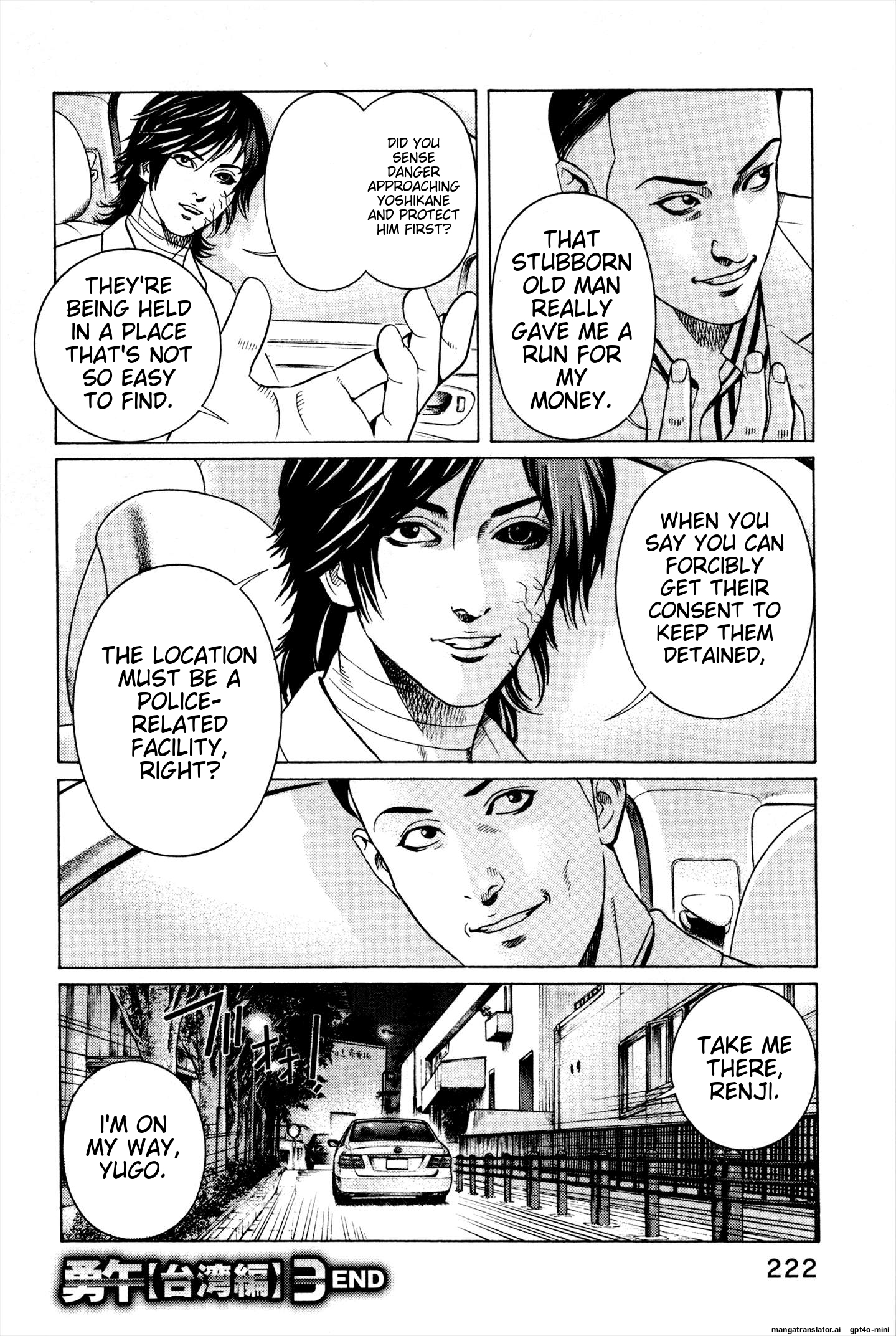 Page 224