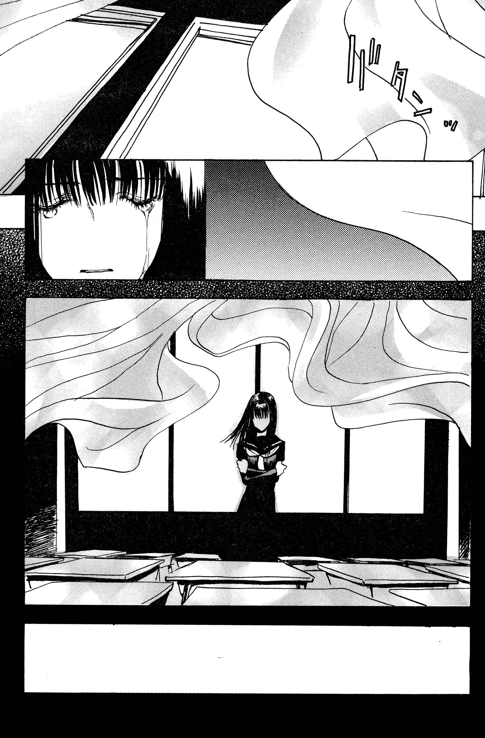Page 224