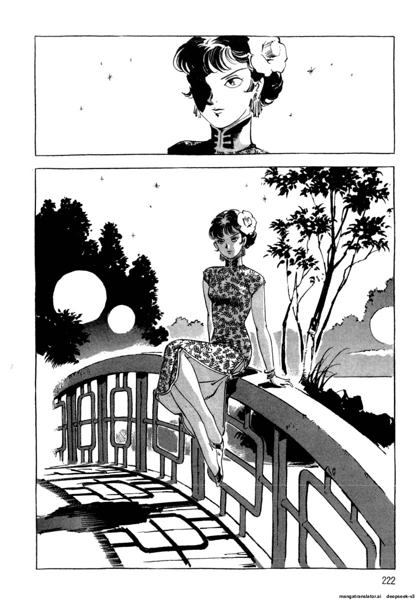 Page 224