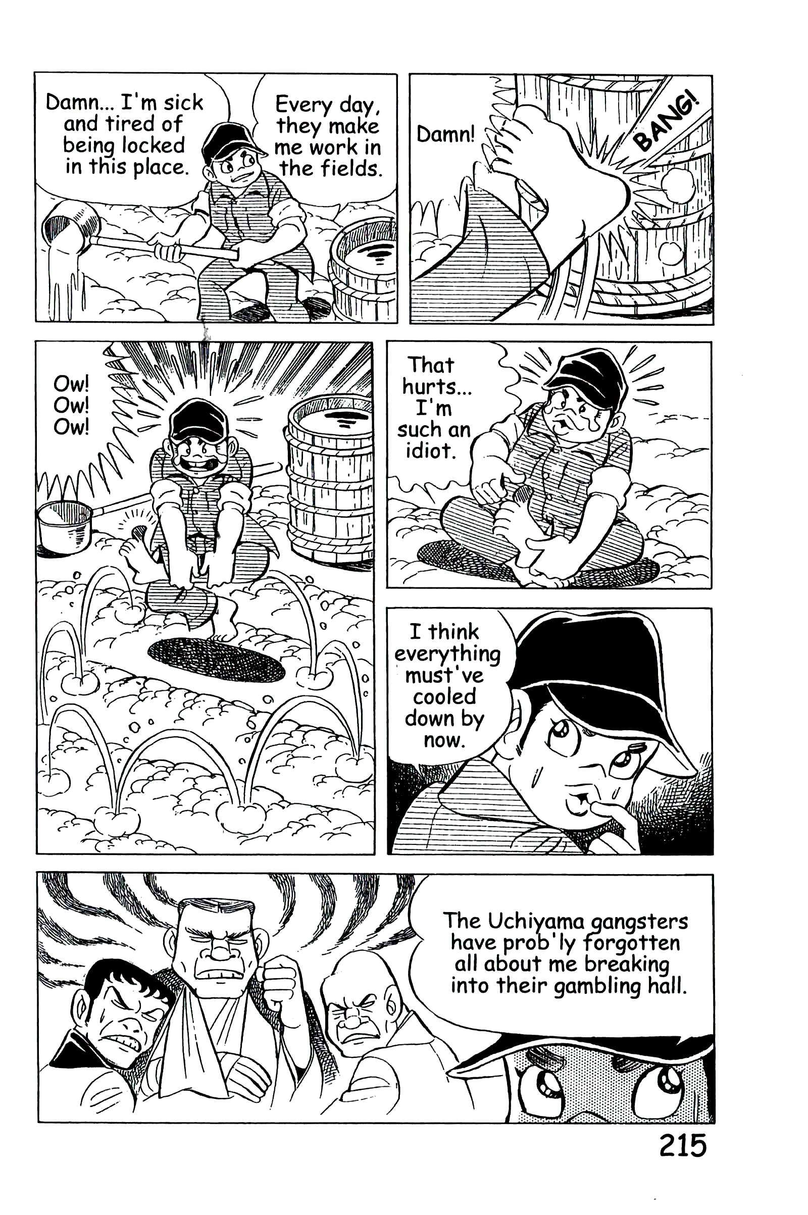 Page 224