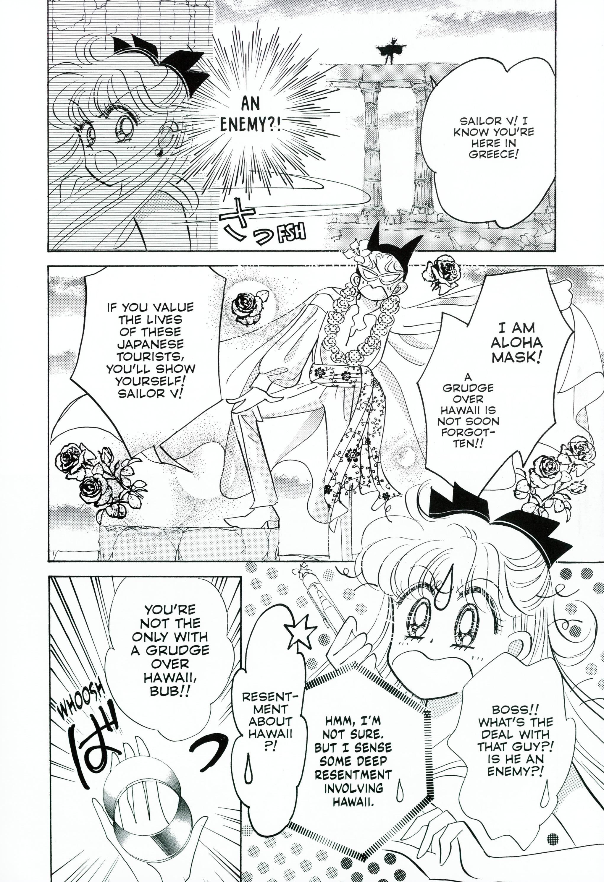Page 224