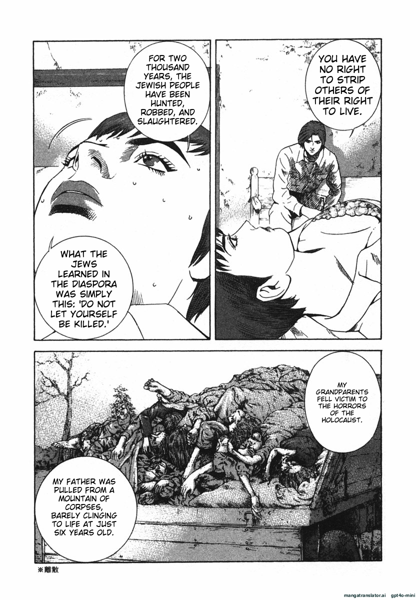Page 224