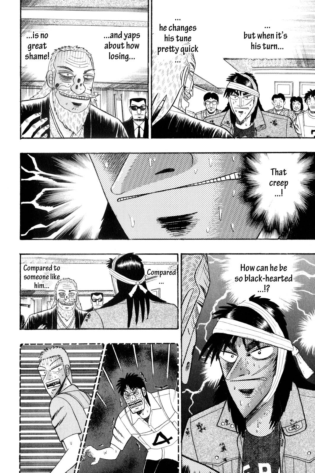 Page 224