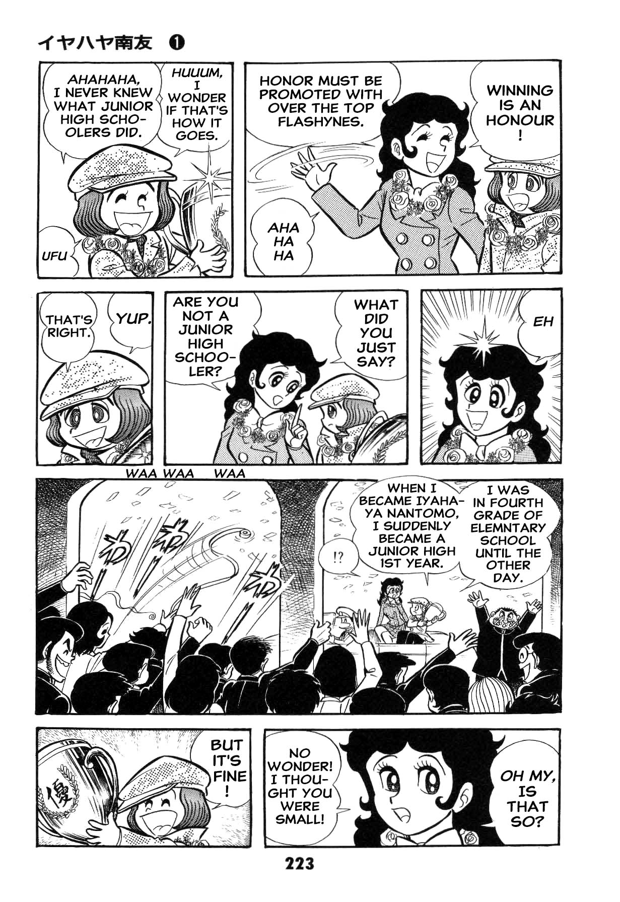 Page 224