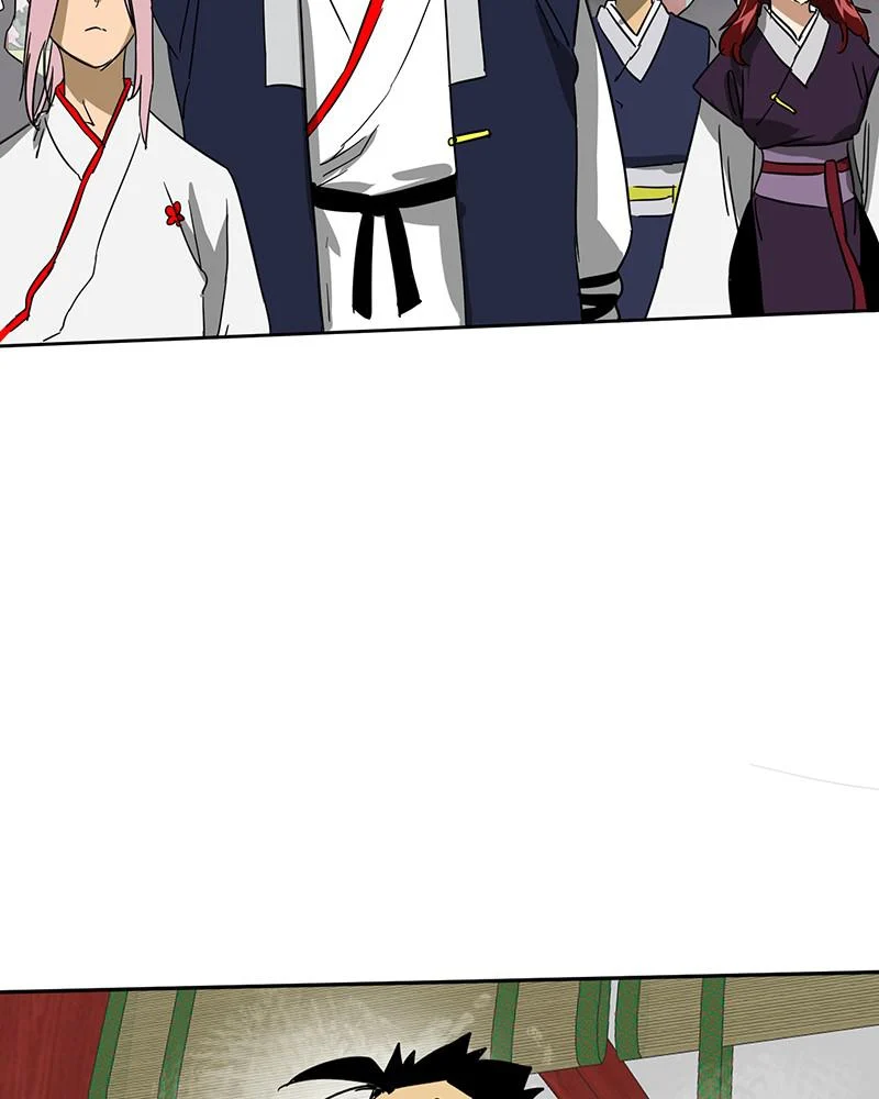 Page 224