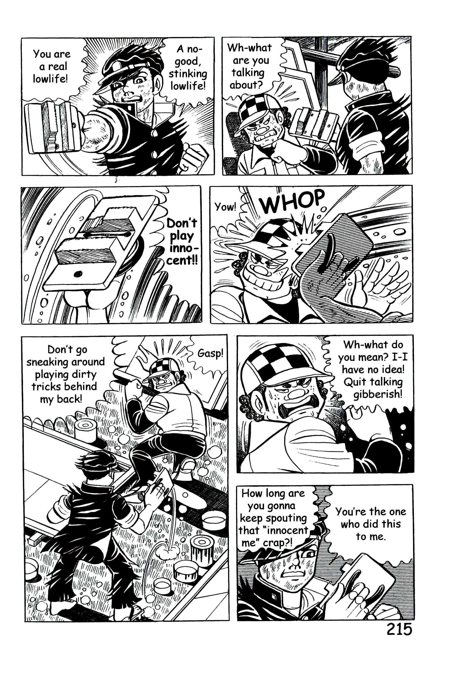 Page 224