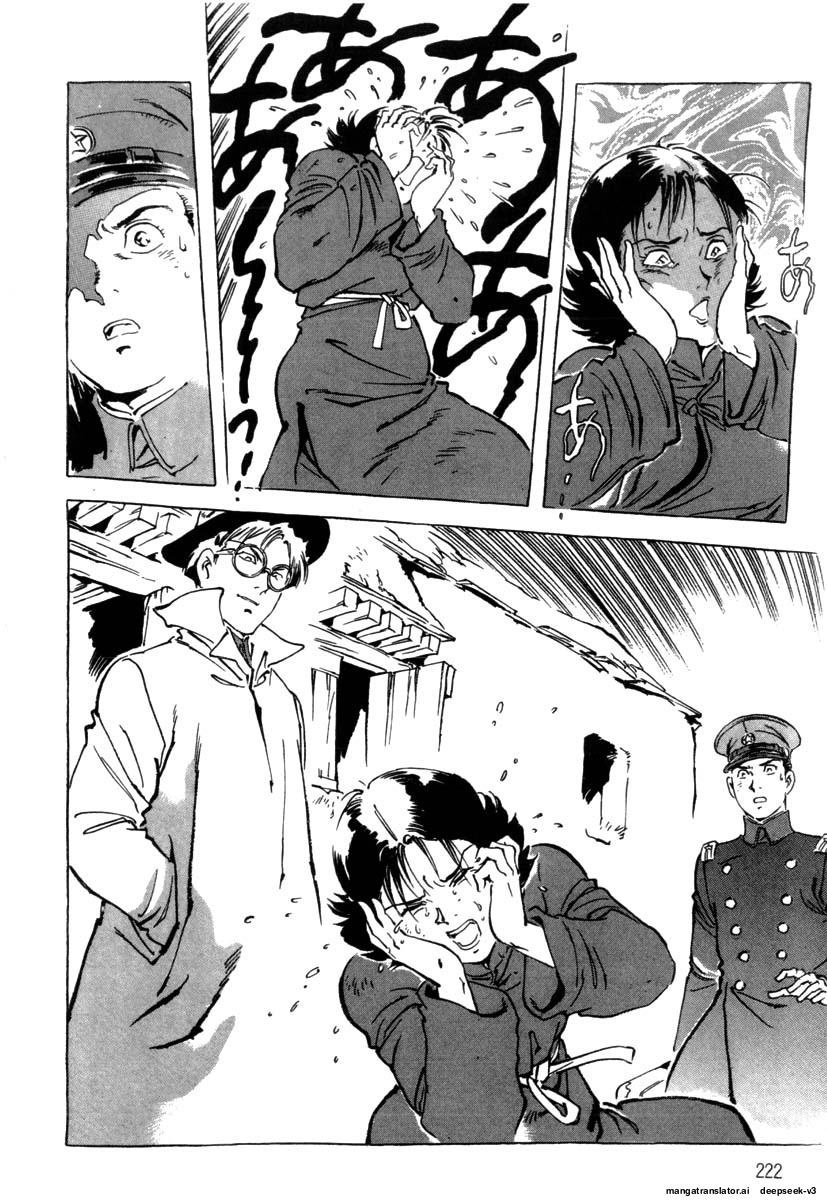 Page 224