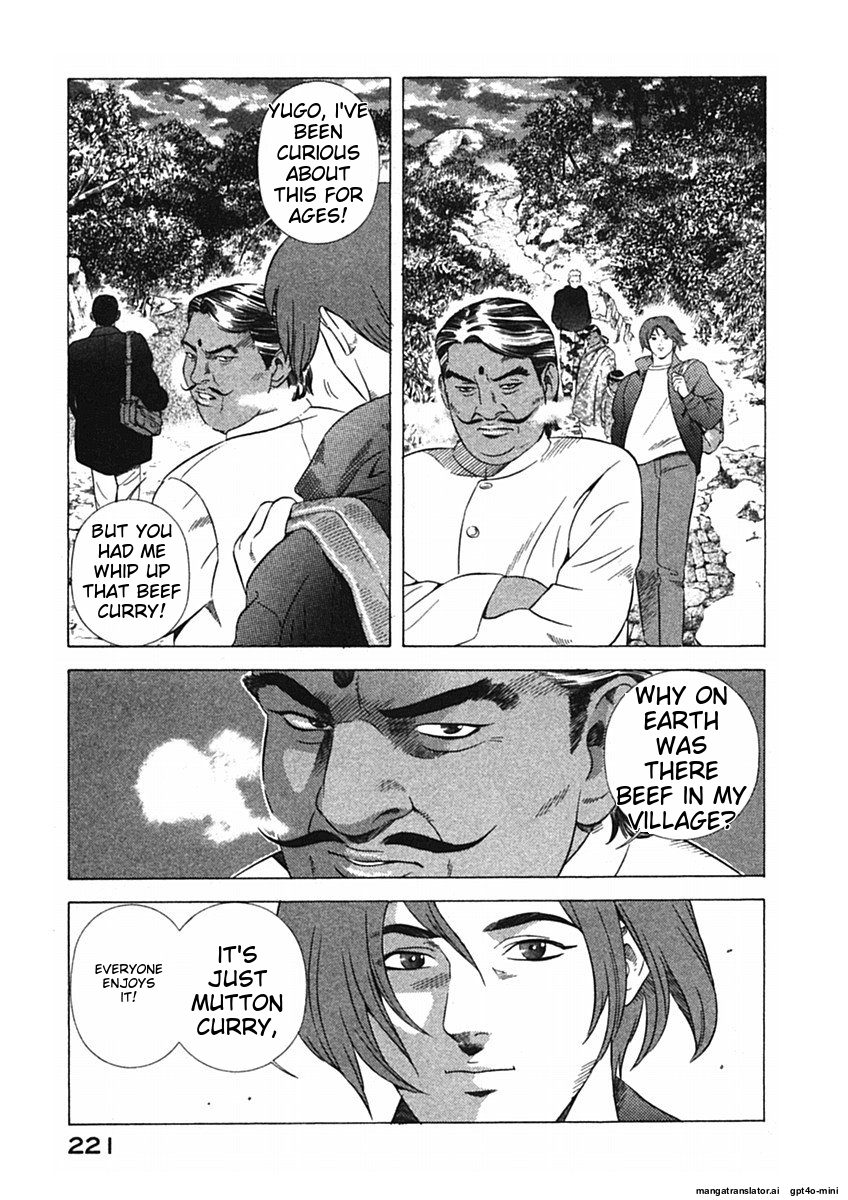 Page 224