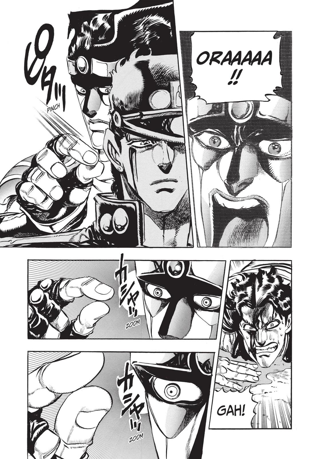 Page 224