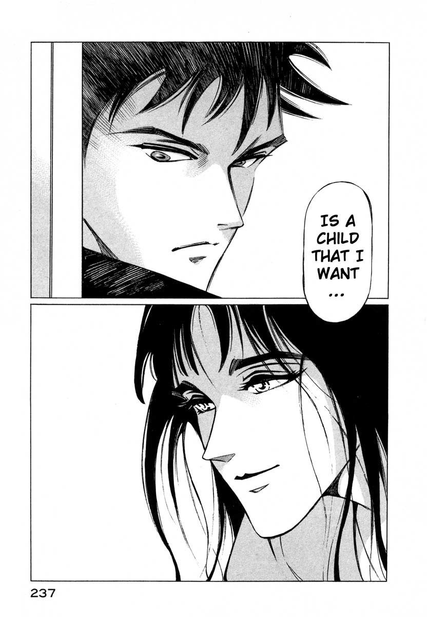 Page 223
