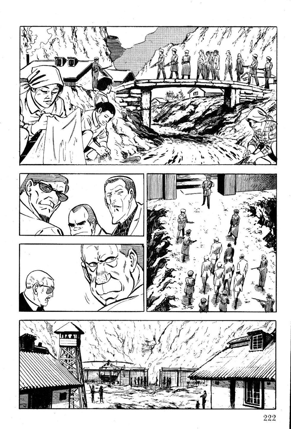 Page 224