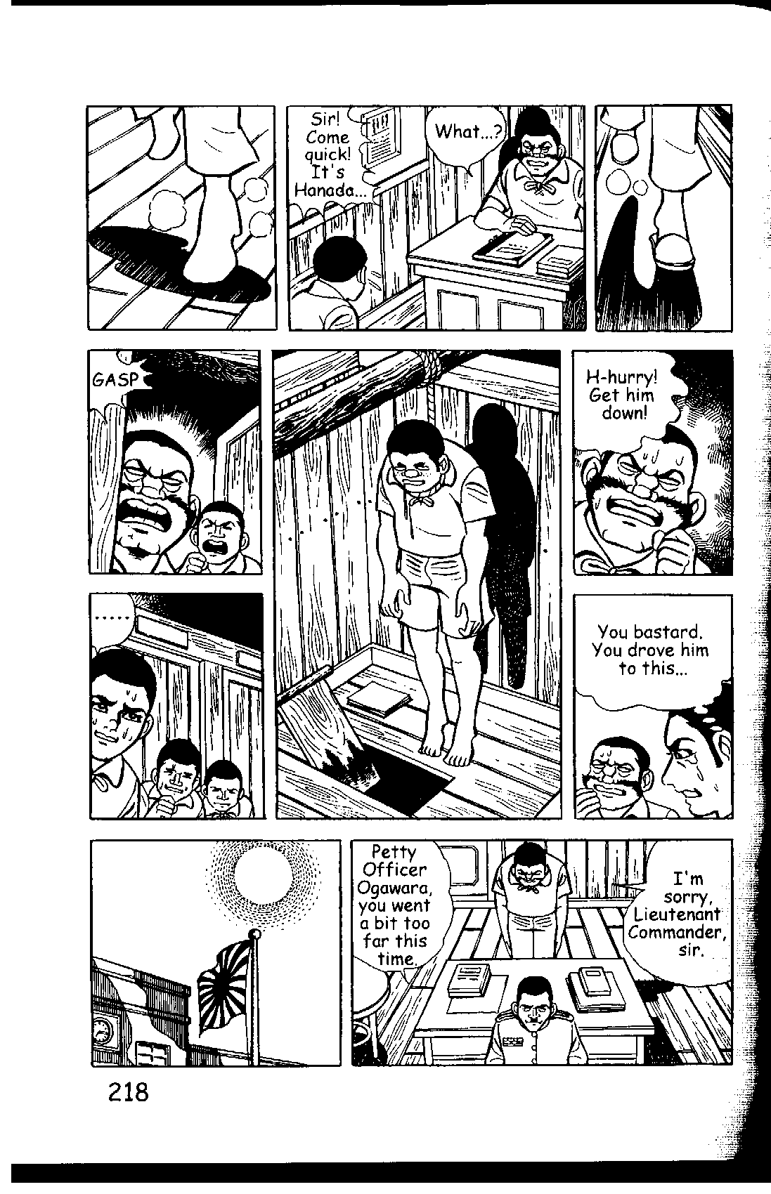 Page 224