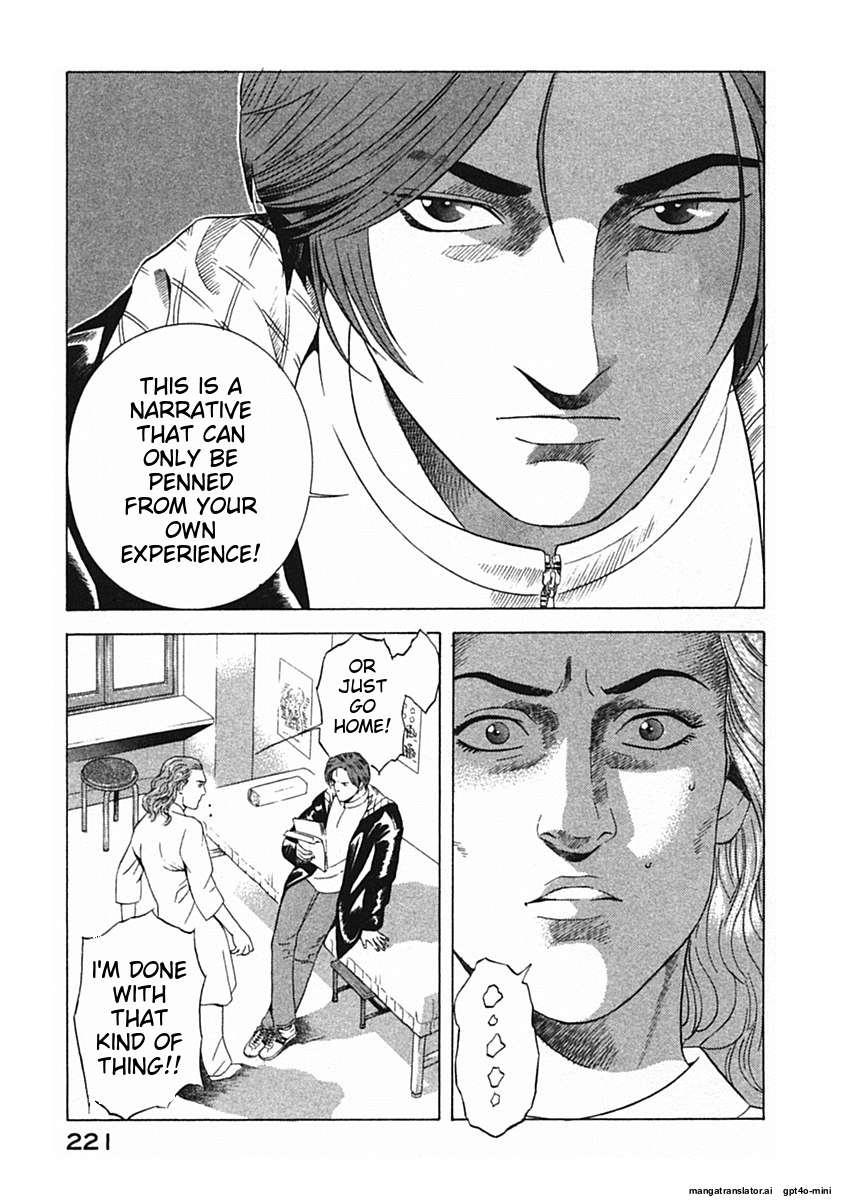 Page 224
