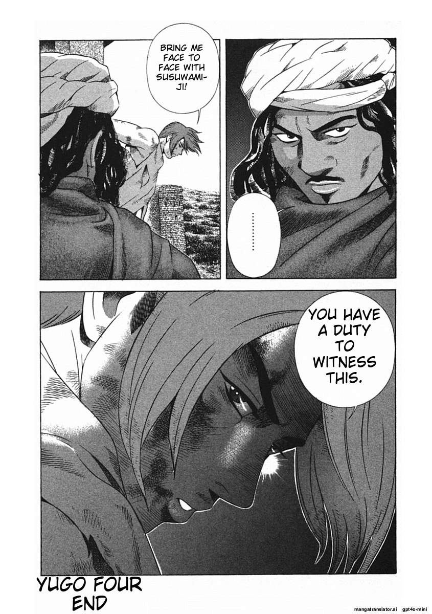 Page 224