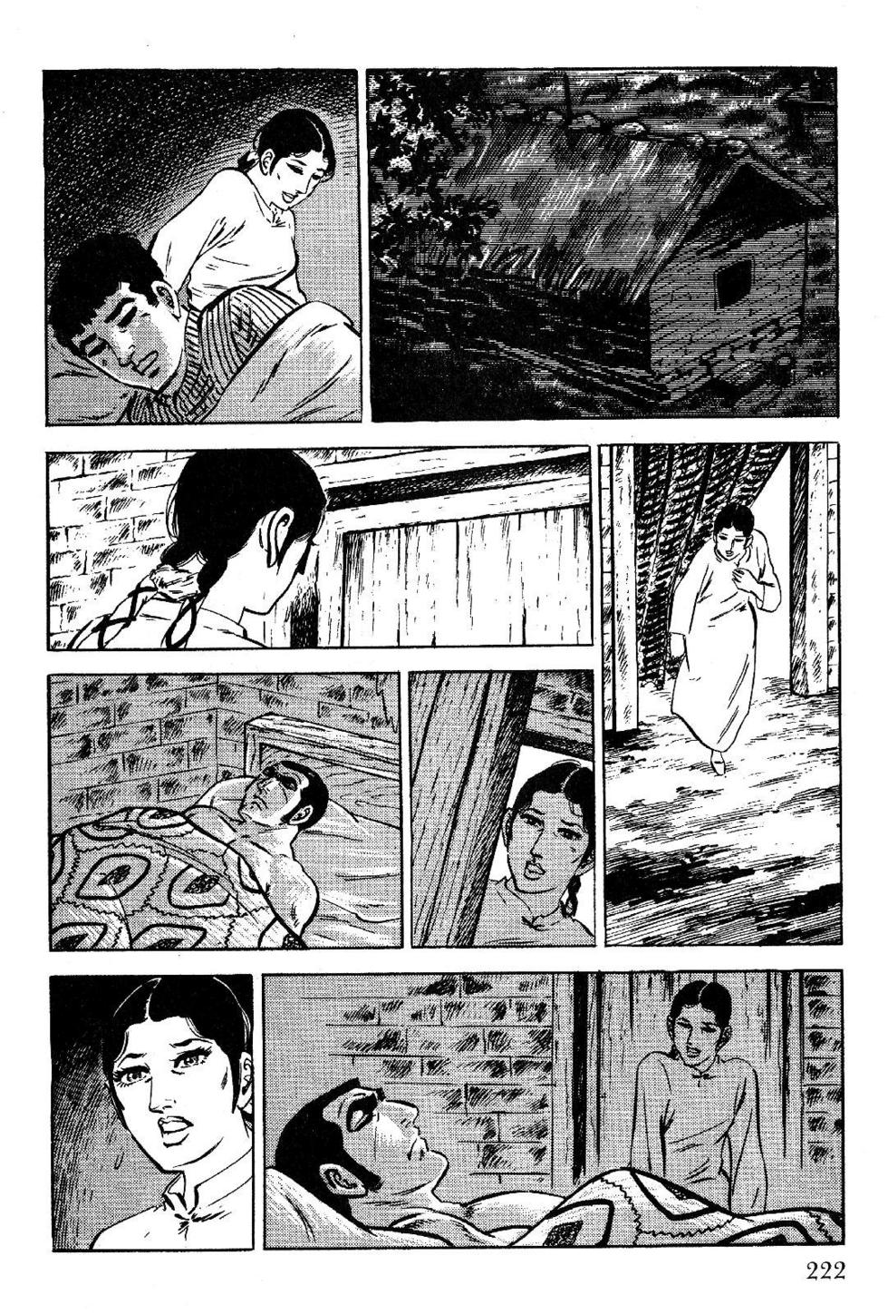 Page 224