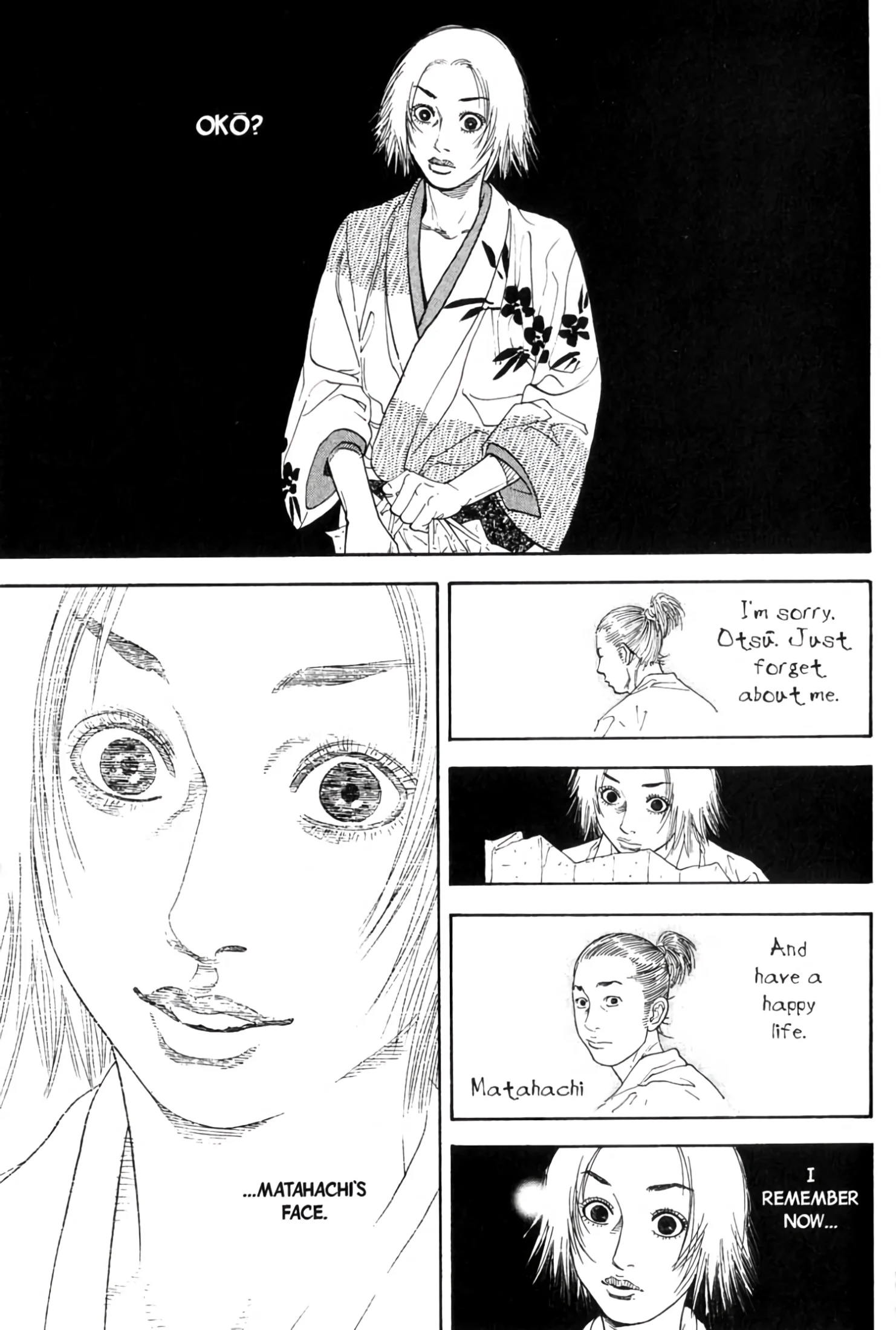 Page 224