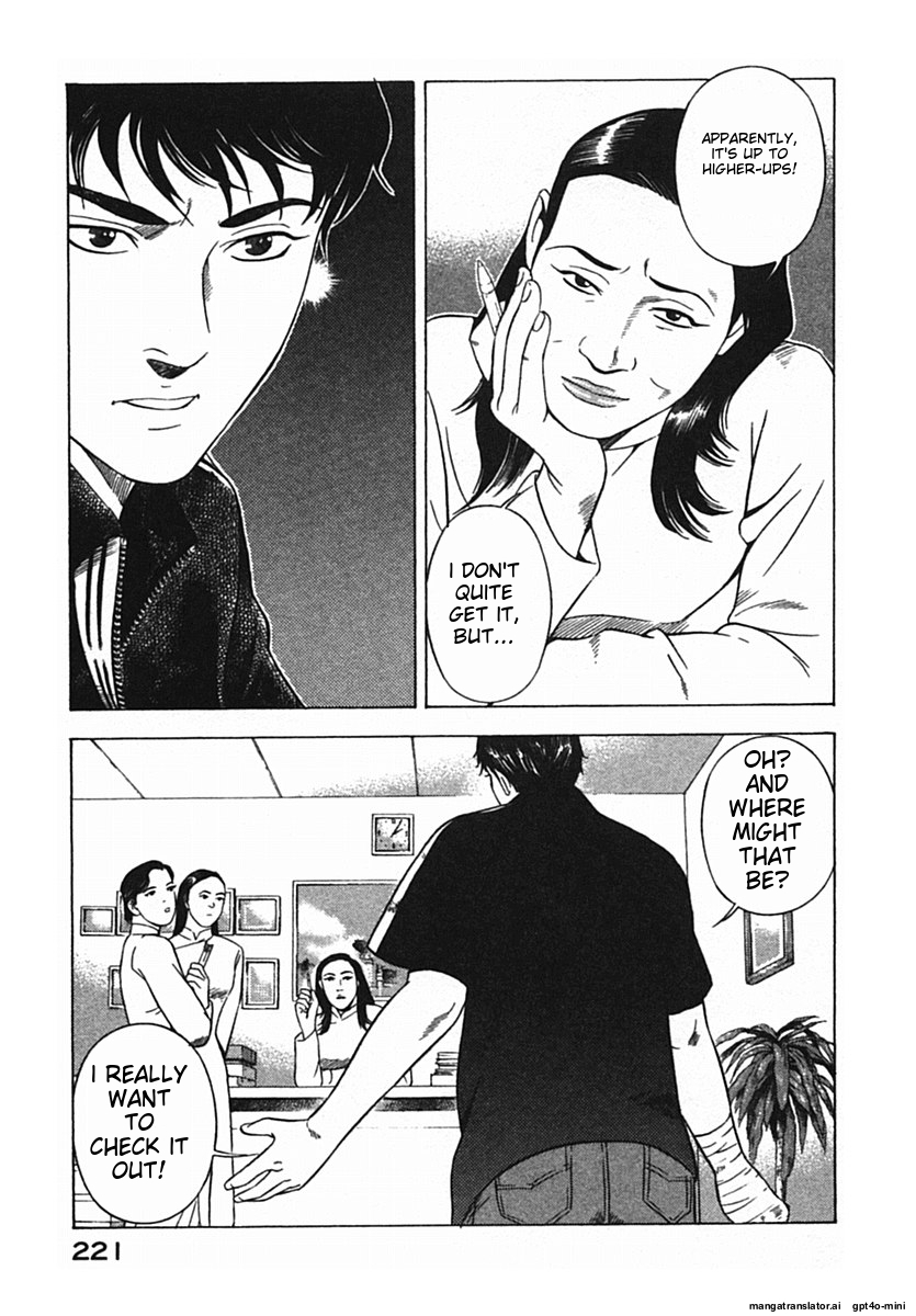 Page 224