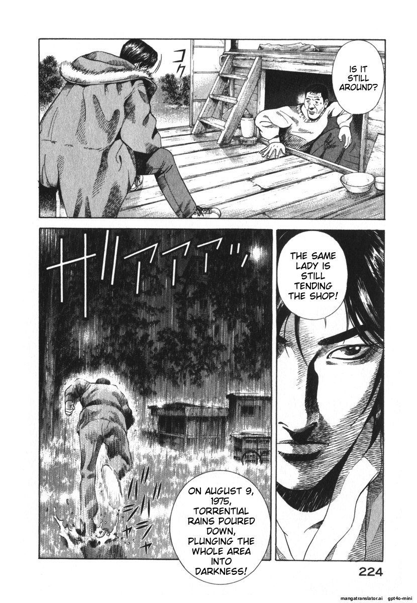 Page 224