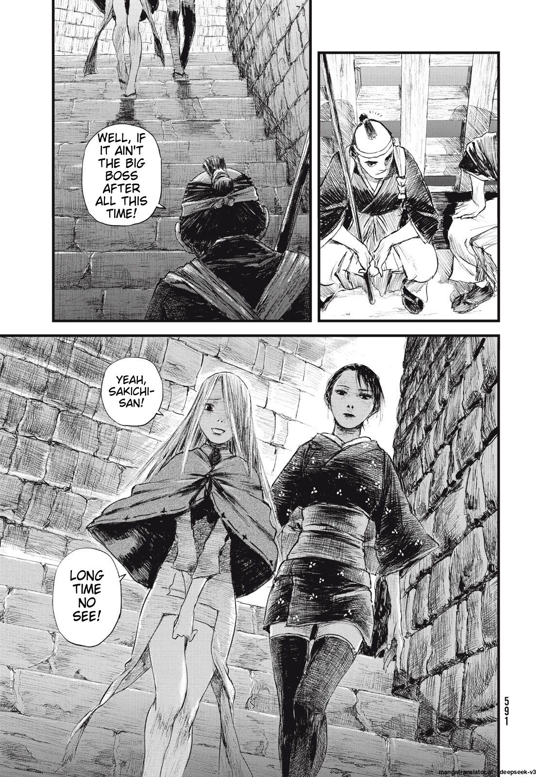 Page 224