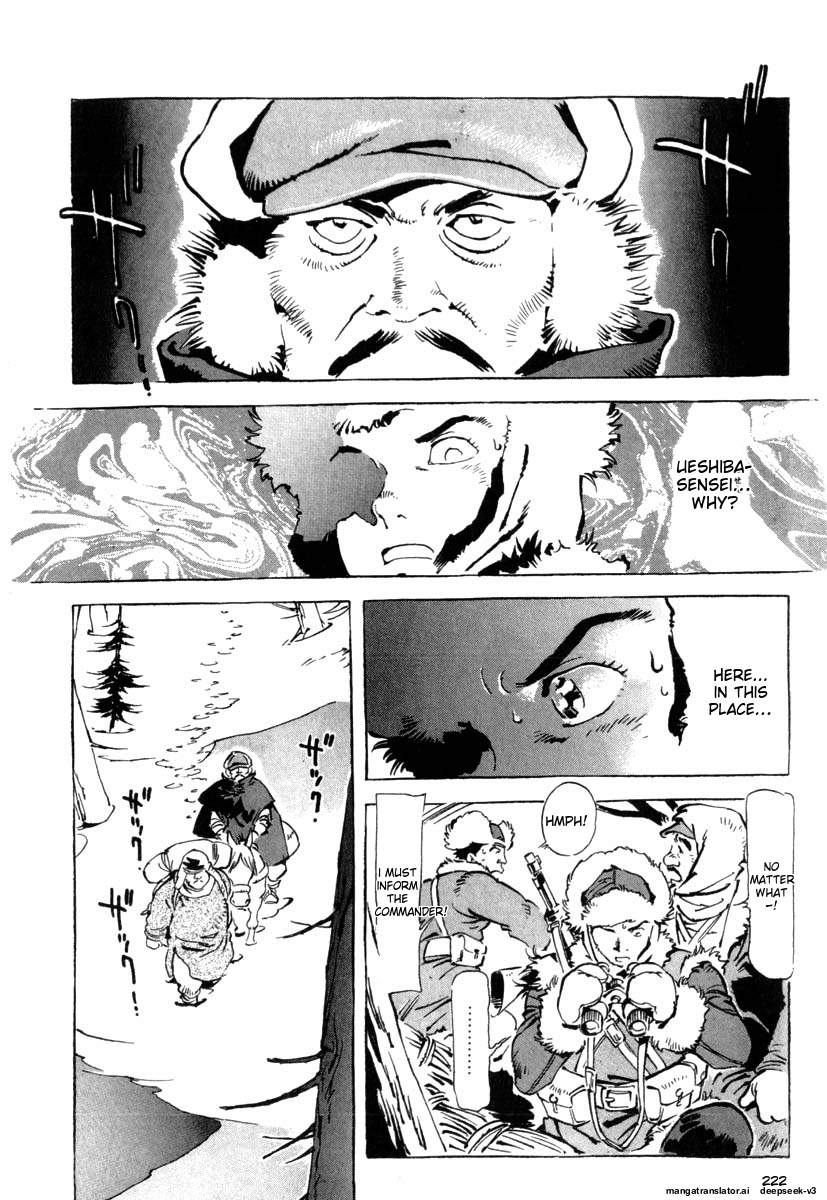 Page 224