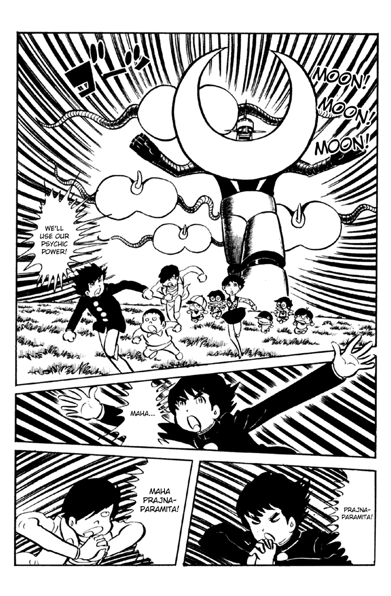 Page 224