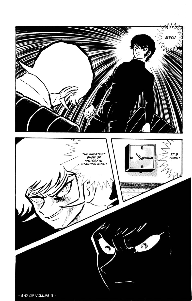 Page 224