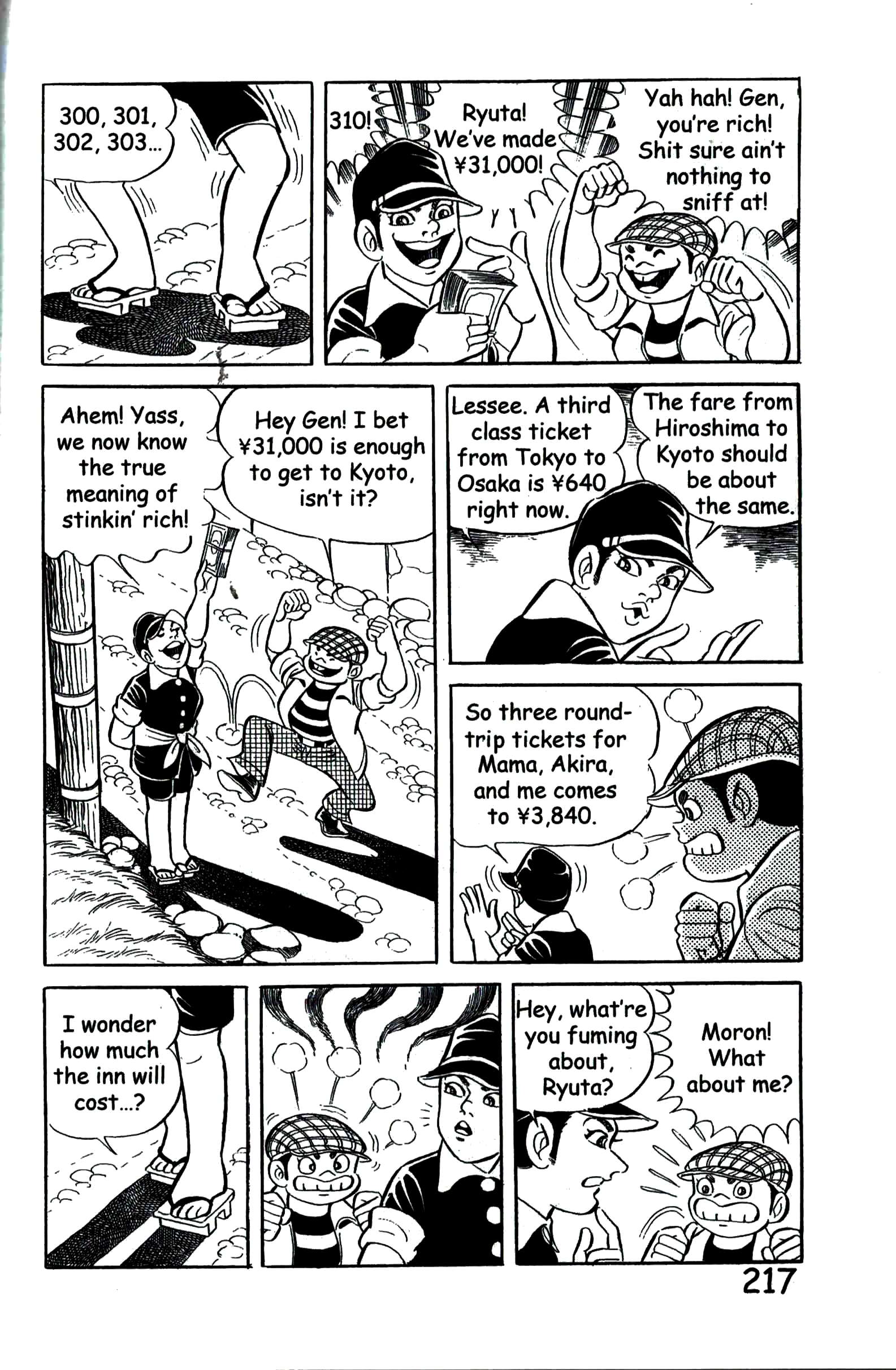 Page 224
