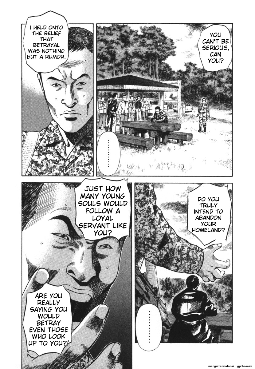 Page 224