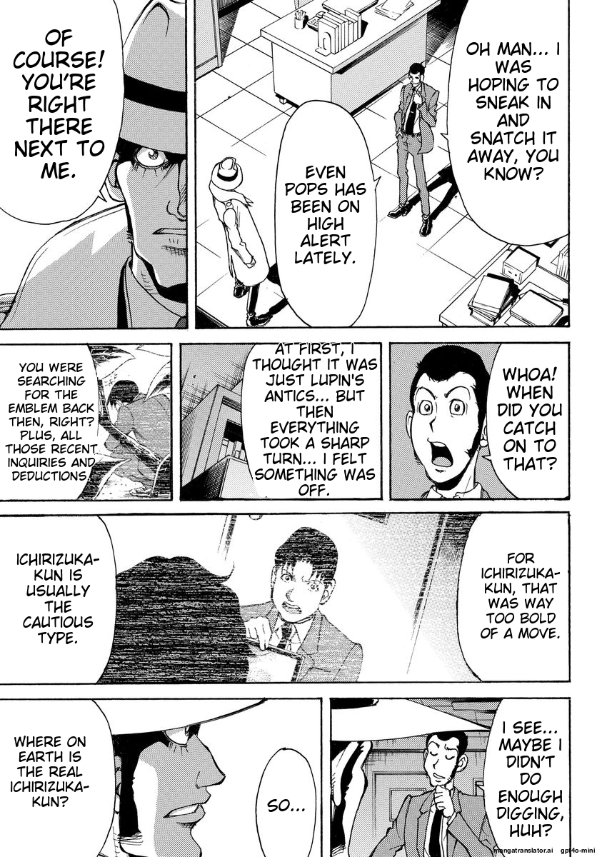 Page 225