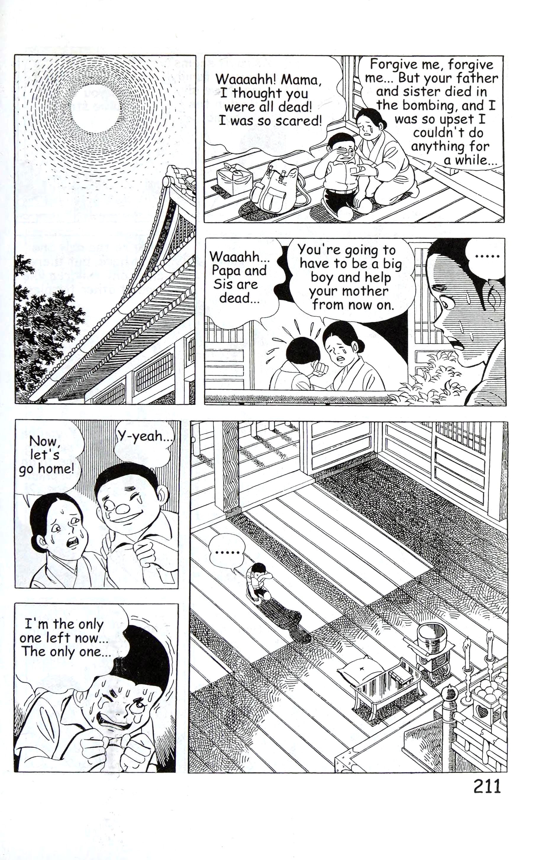 Page 225