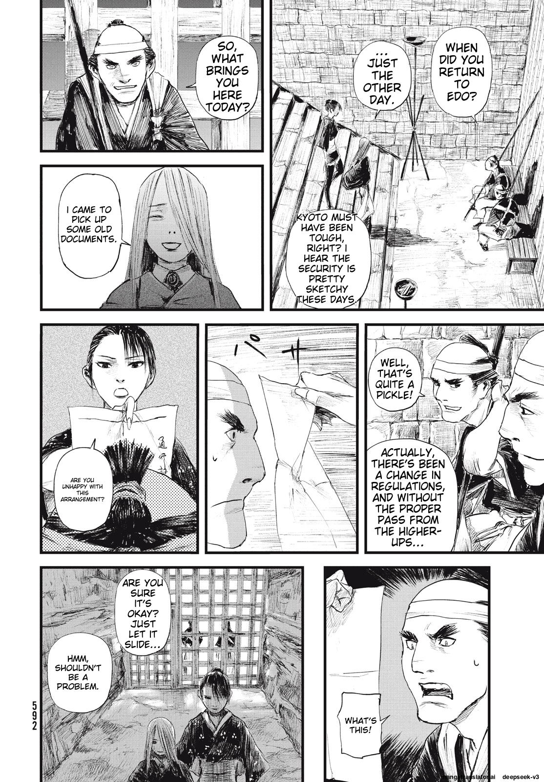 Page 225