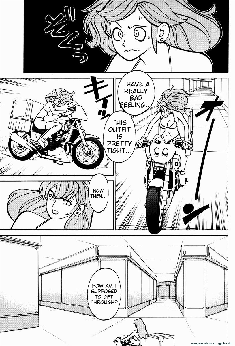 Page 225