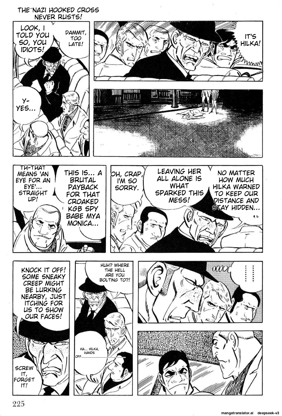 Page 225