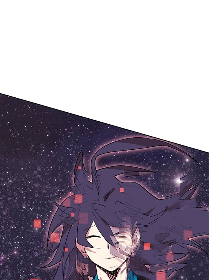Page 225