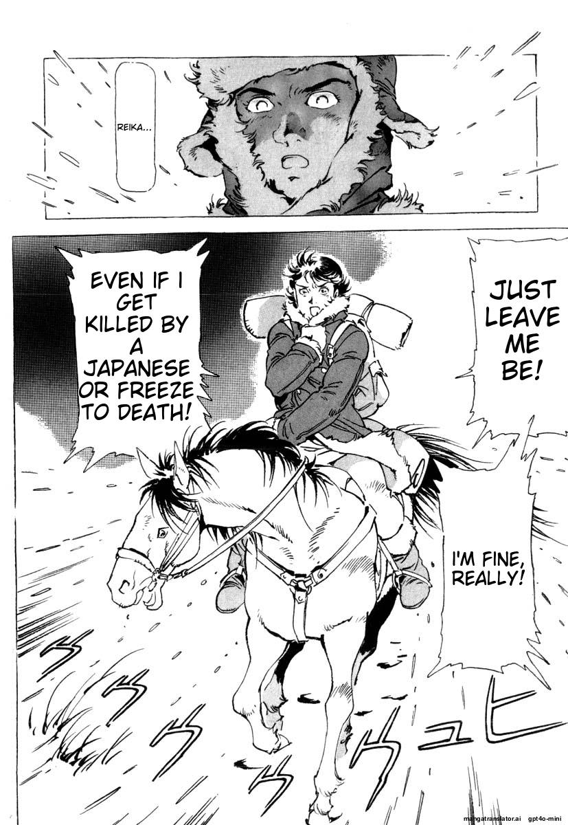 Page 225