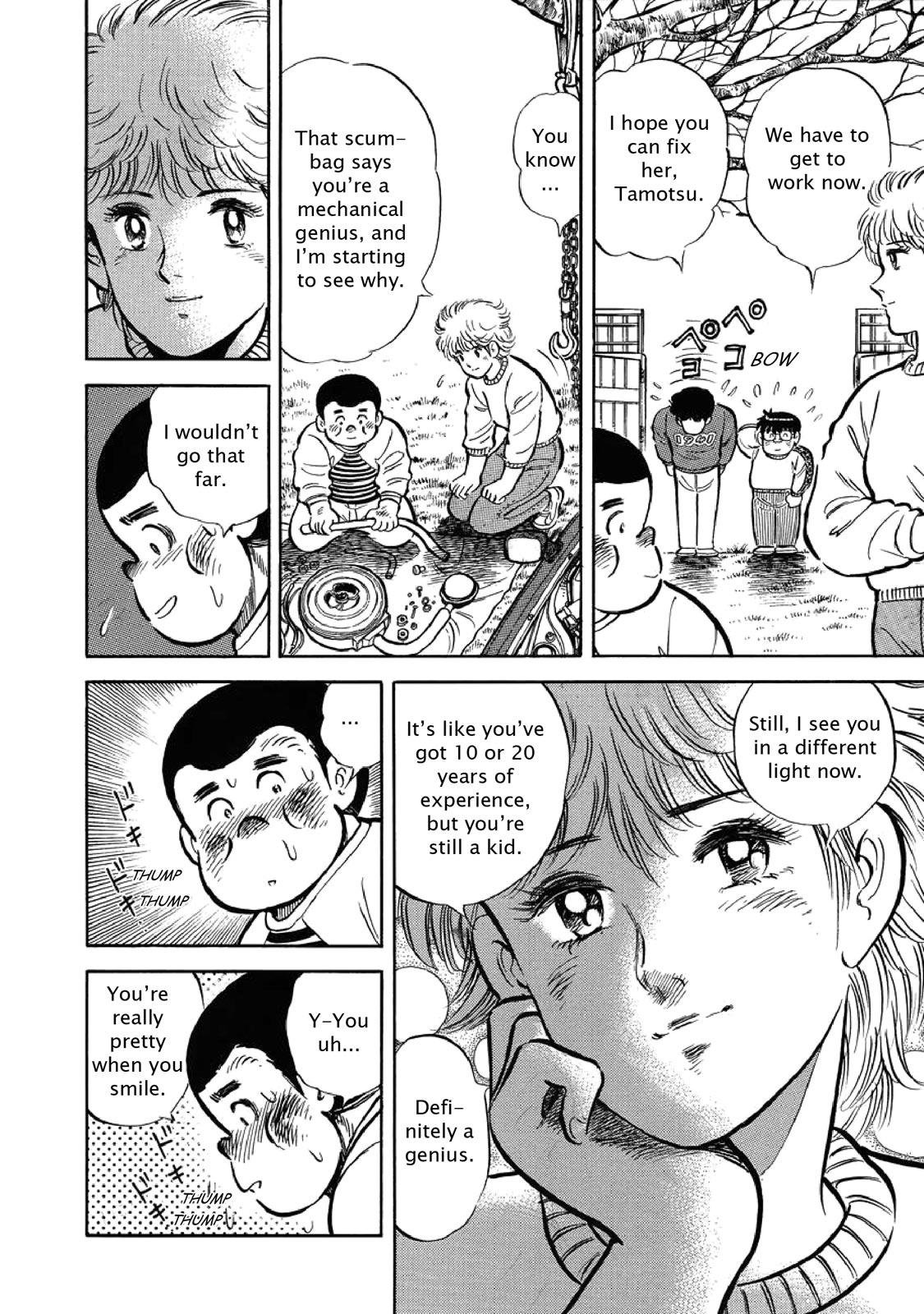 Page 225