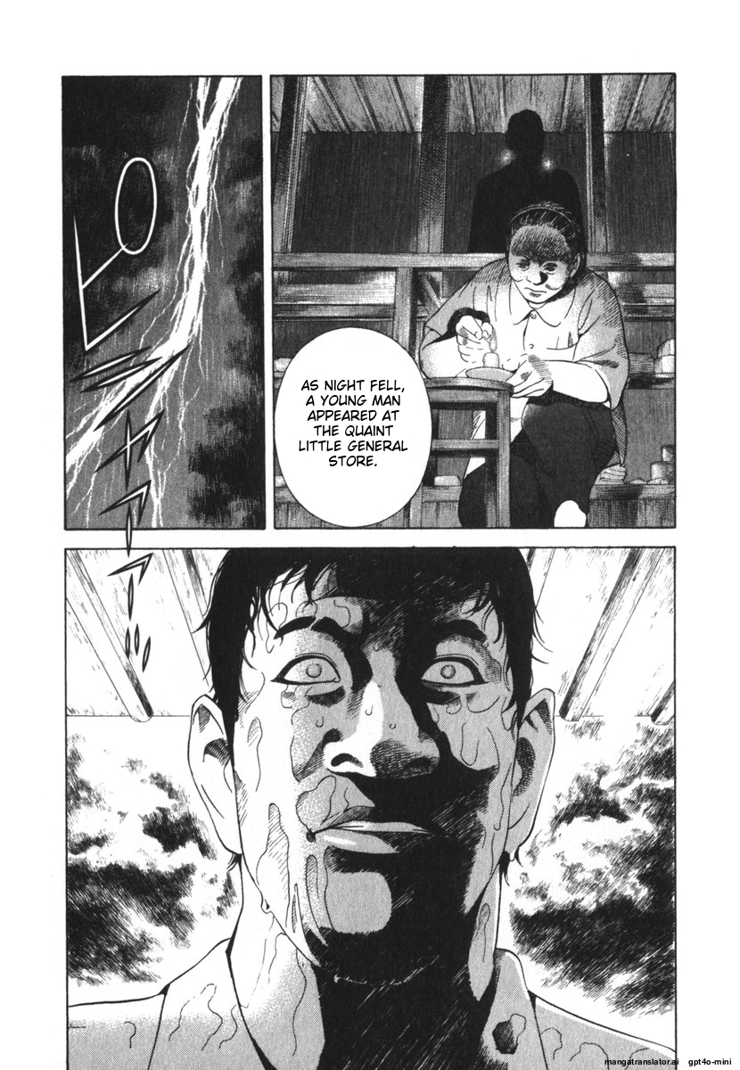 Page 225