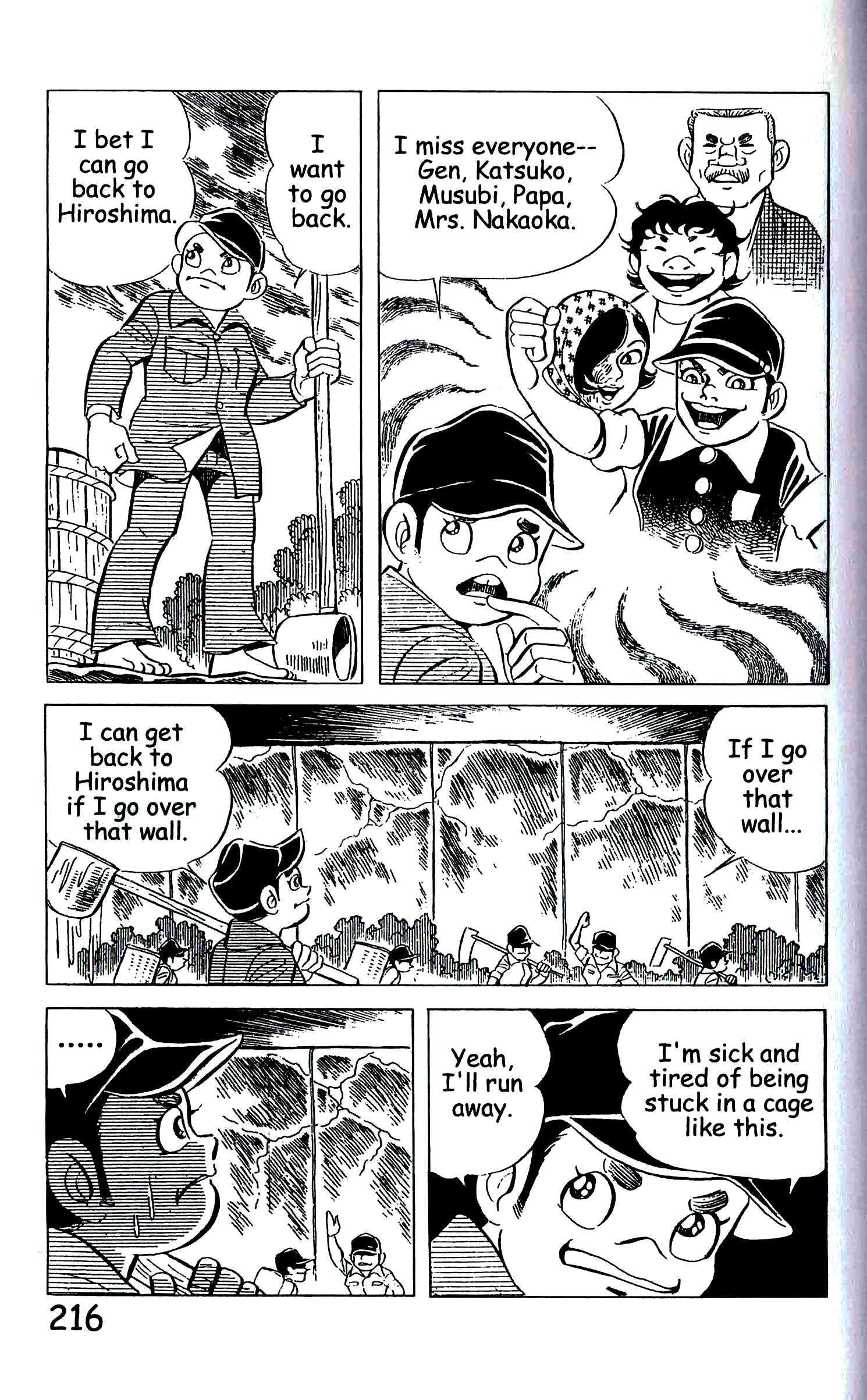 Page 225