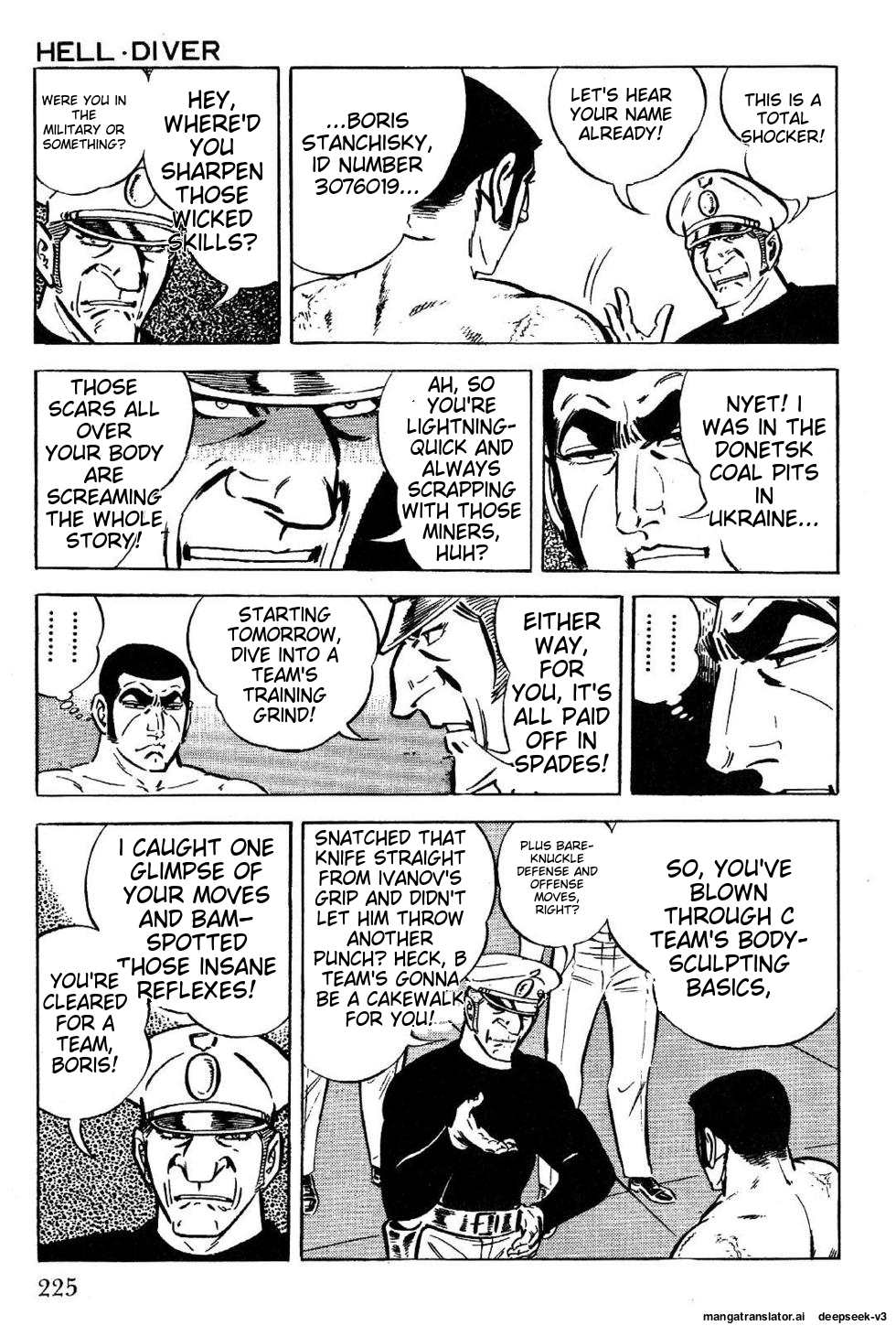 Page 225