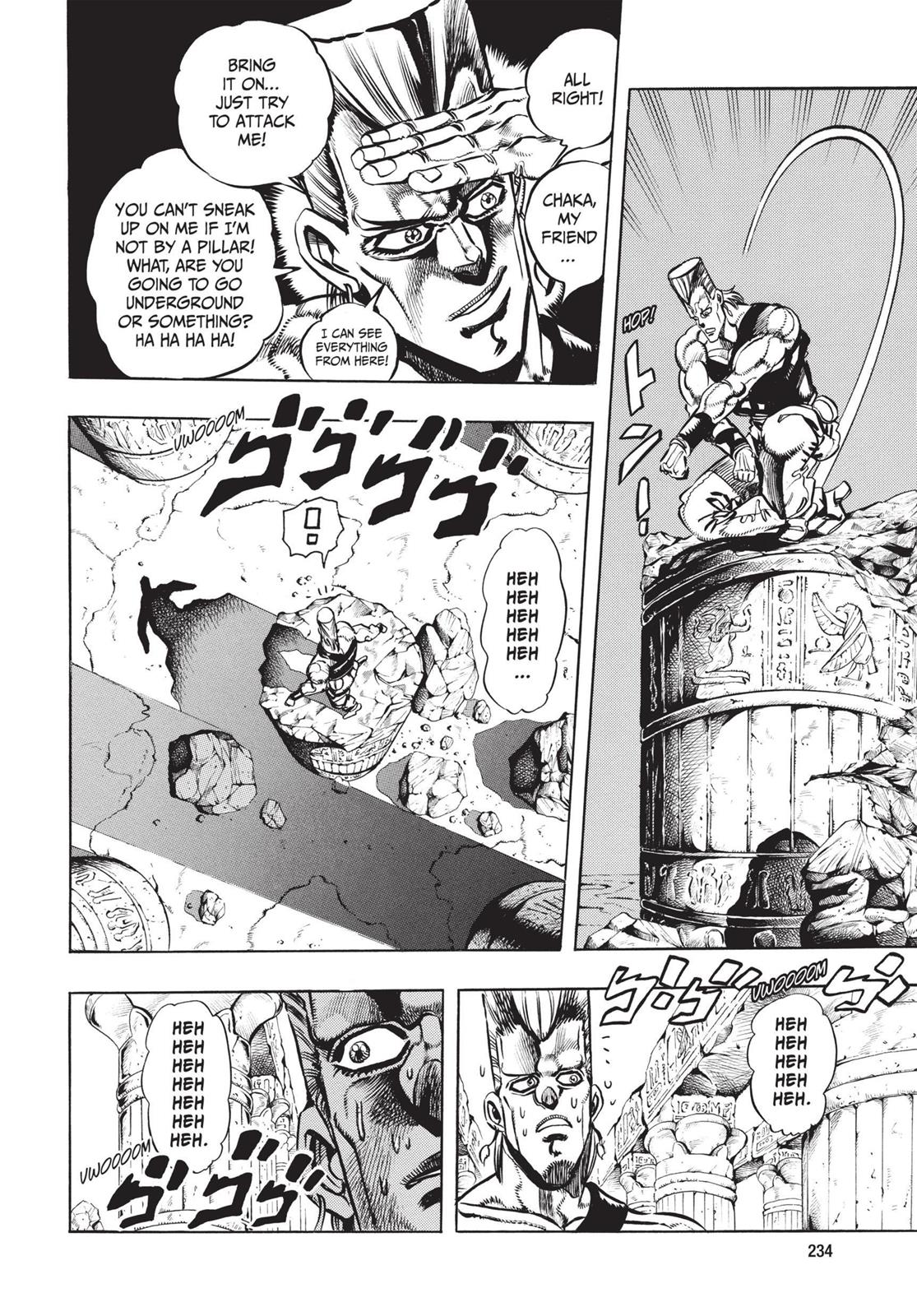 Page 225