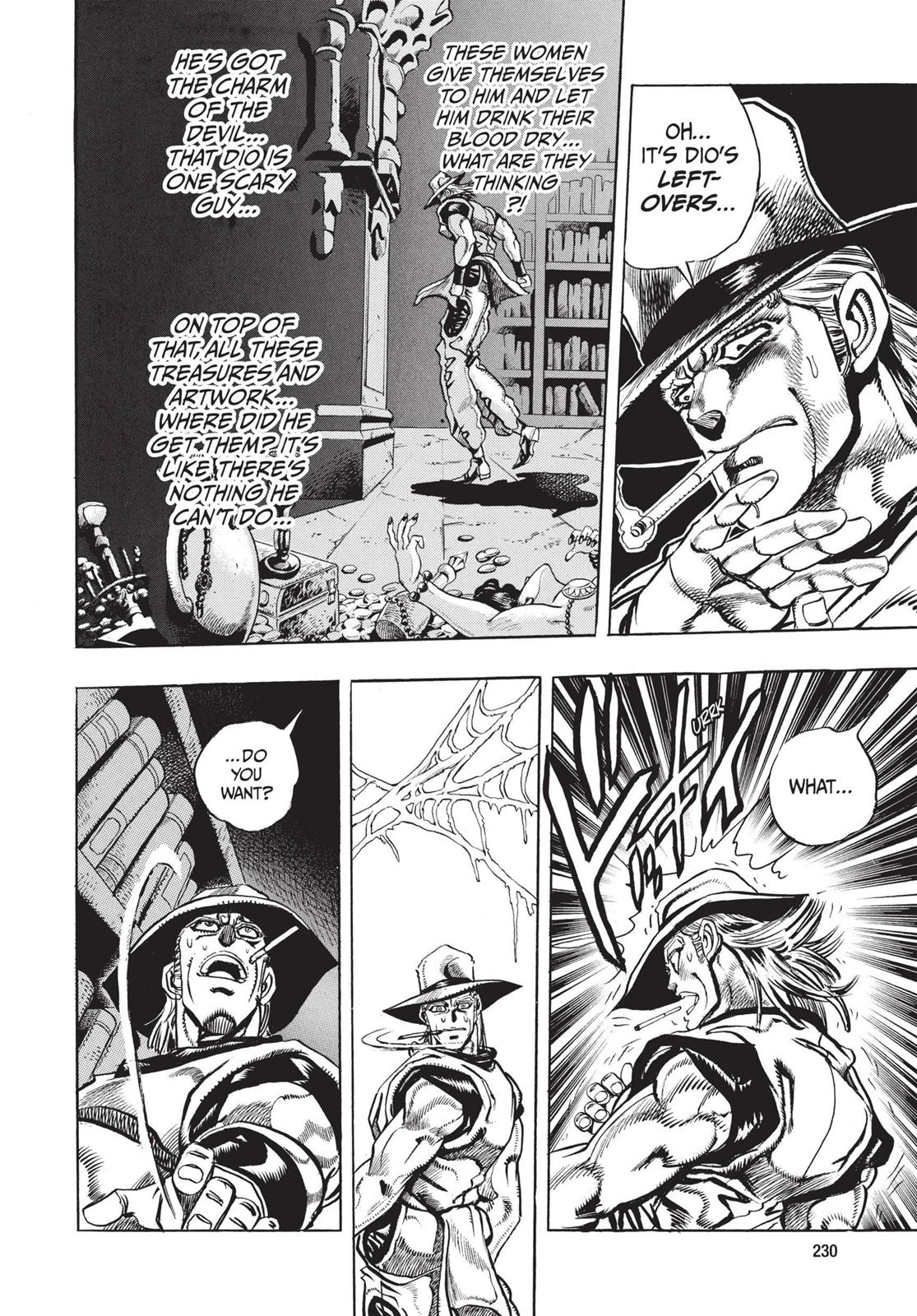 Page 225
