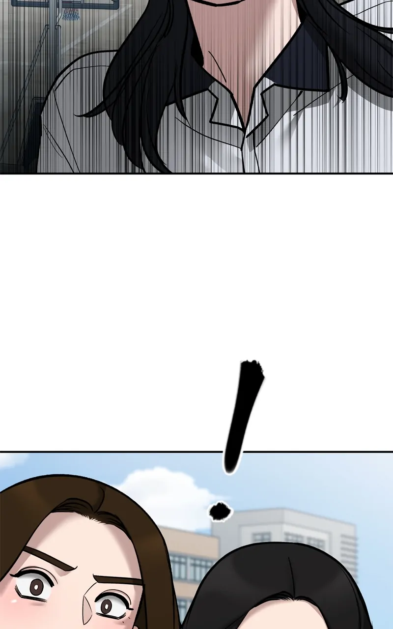 Page 225