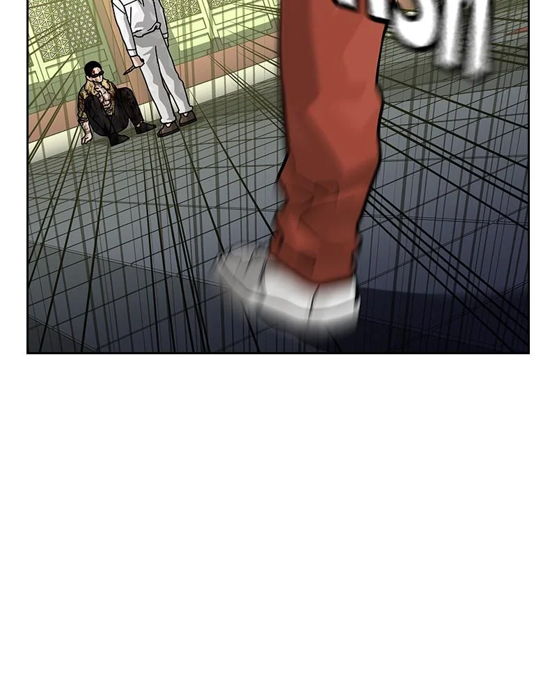 Page 225