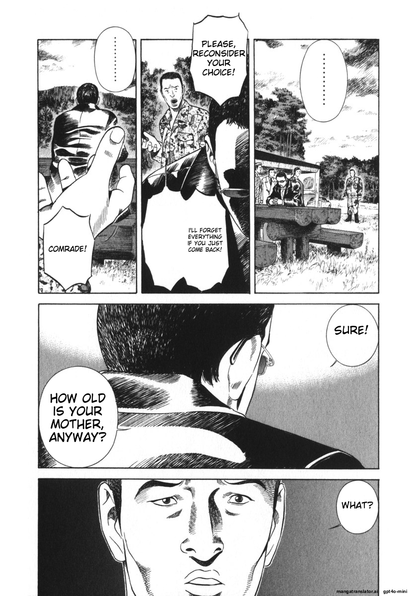 Page 225